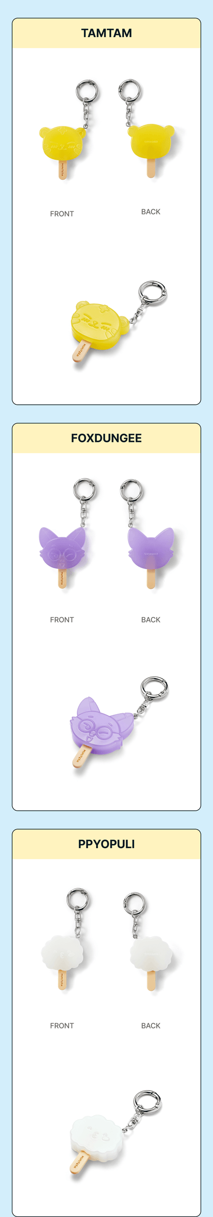 SEVENTEEN - MINITEEN Lucky Draw (Random Mini Keyring) (Ice Cream)