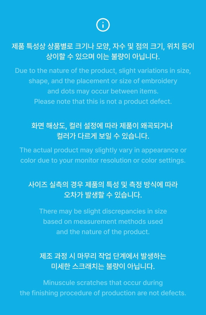 [PRE-ORDER] ENHYPEN - Official Light Stick Cover (ENCHIN)