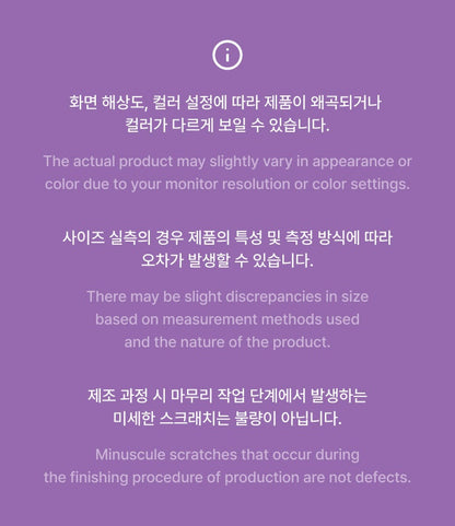 [PRE-ORDER] ILLIT - Official Light Stick Wand Parts