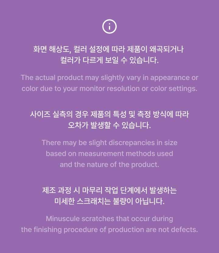 [PRE-ORDER] ILLIT - Official Light Stick Wand Parts