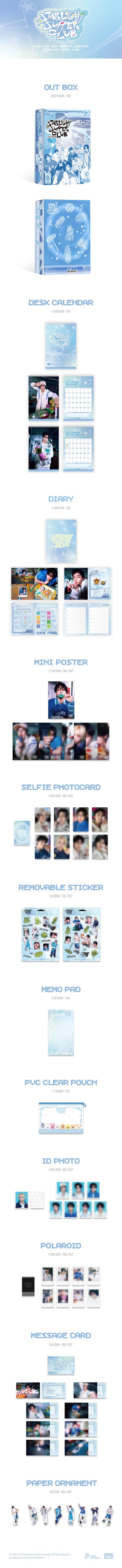 Stray Kids - 2026 Season's Greetings [STRAIGHT SUPPER CLUB] (POB Selectable)