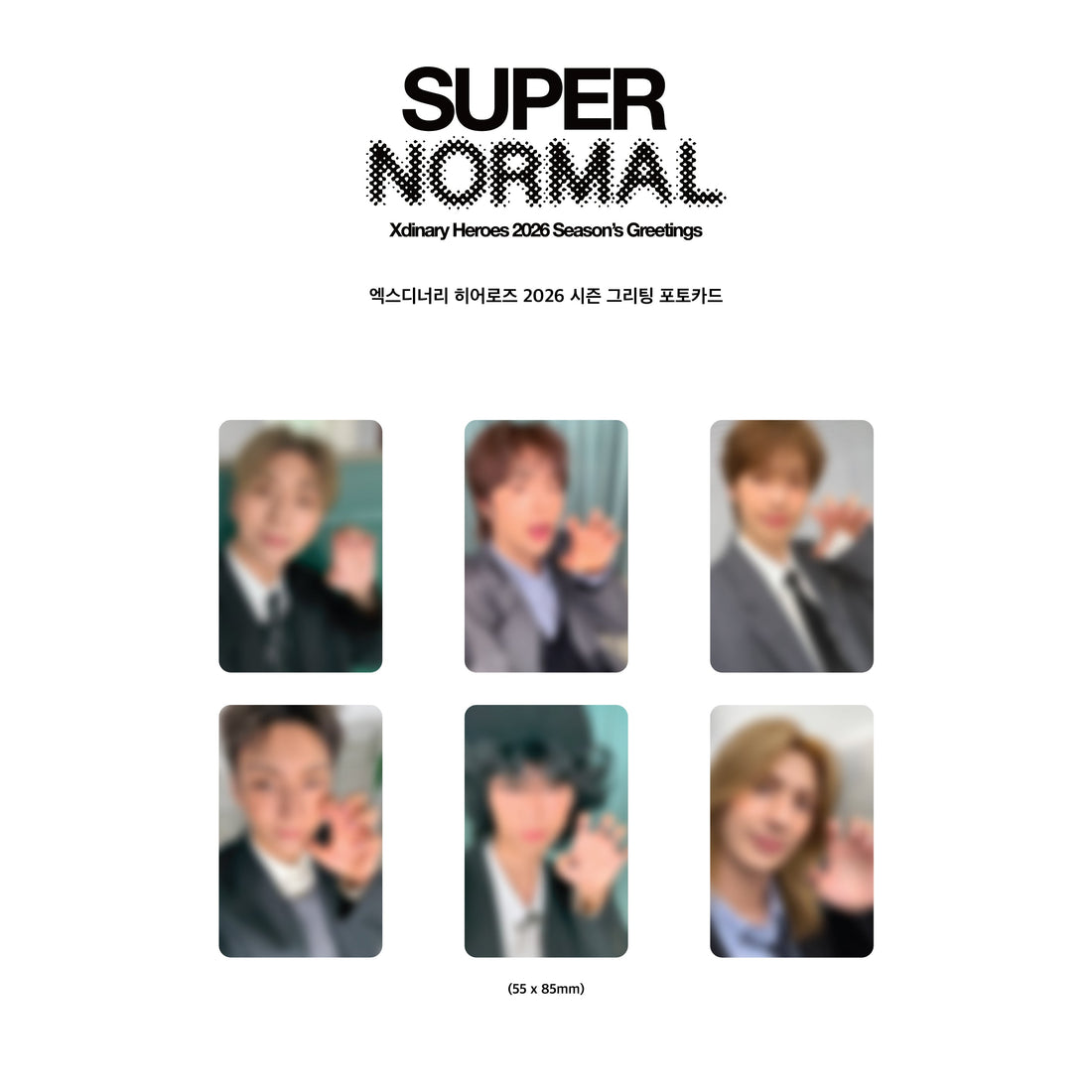 Xdinary Heroes - 2026 Season's Greetings [SUPER NORMAL] (POB Selectable)