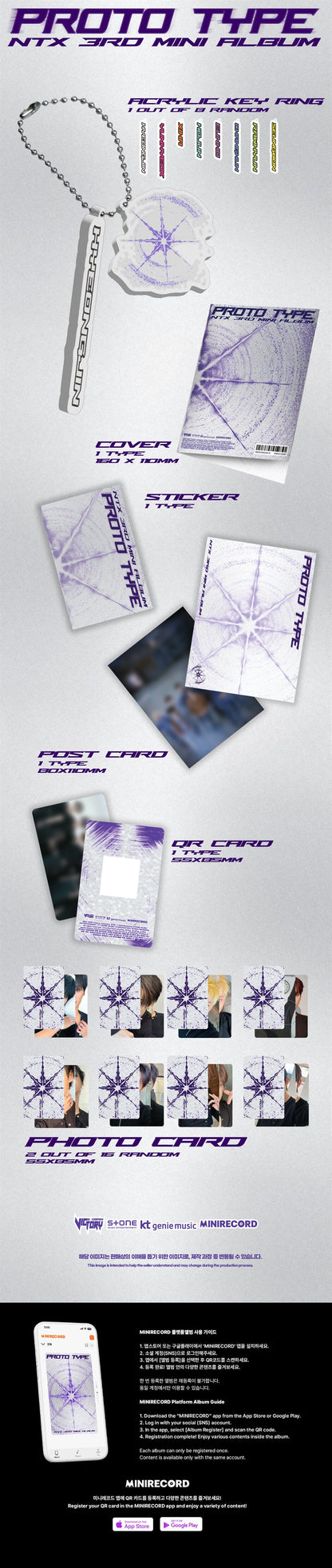 NTX - PROTO TYPE (3rd Mini Album) Name Keyring Ver.