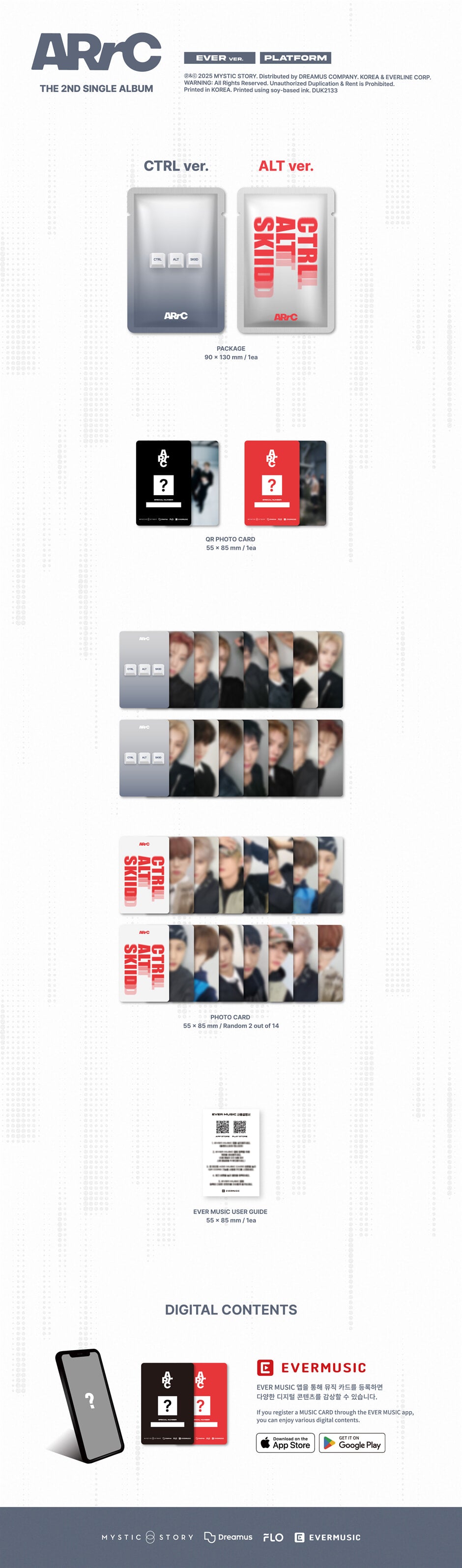 ARrC - CTRL+ALT+SKIID (2nd Single Album) EVER Ver. (Random Ver.)