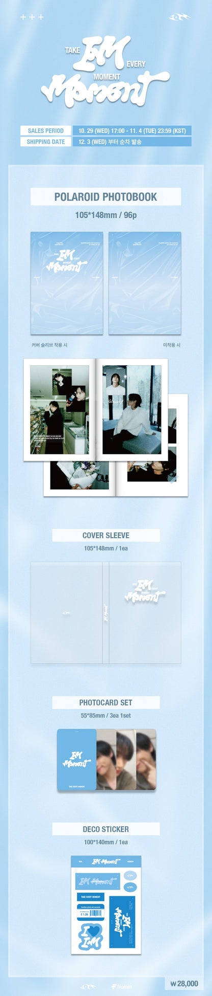 I.M - I.M MOMENT (Polaroid Photobook)