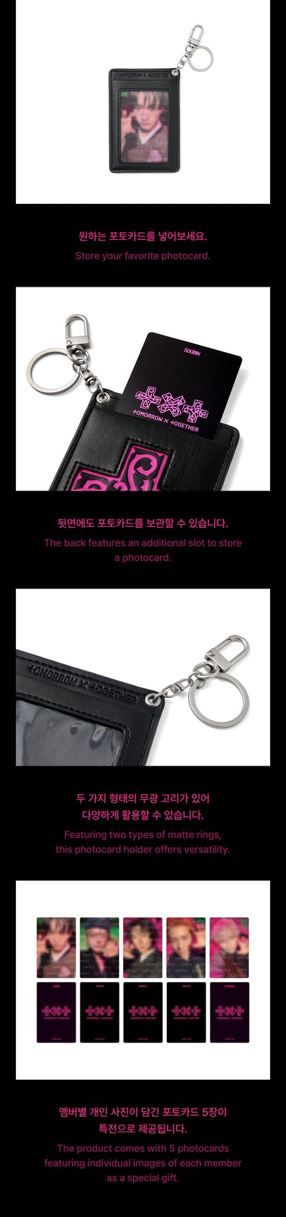 (Pre-Order) TOMORROW X TOGETHER - 7th Year: A Moment of Stillness in the Thorns (Photocard Holder)