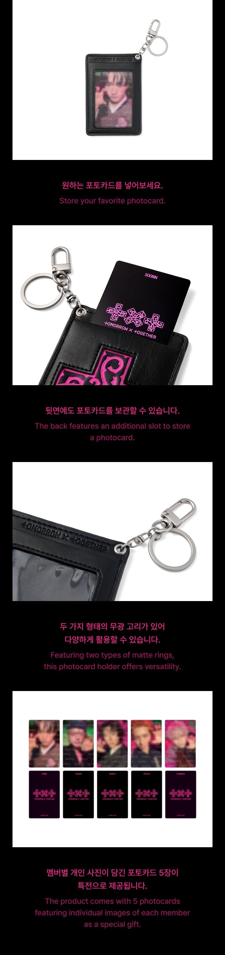 (Pre-Order) TOMORROW X TOGETHER - 7th Year: A Moment of Stillness in the Thorns (Photocard Holder)