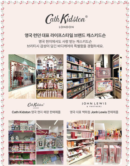 Cath Kidston X Miffy - Wild Rose & Quince Hand Cream Trio 30ml (3EA)