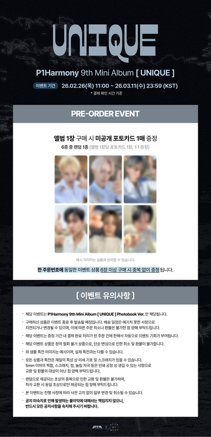 P1Harmony - UNIQUE (9th Mini Album) Photobook Ver. (Random Ver.)