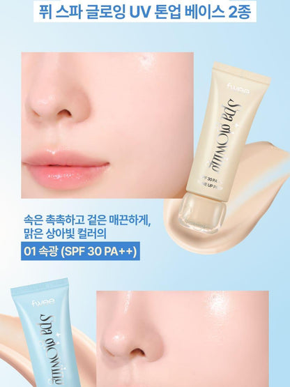 fwee - SPA Glowing UV Tone Up Base Prep 35ml