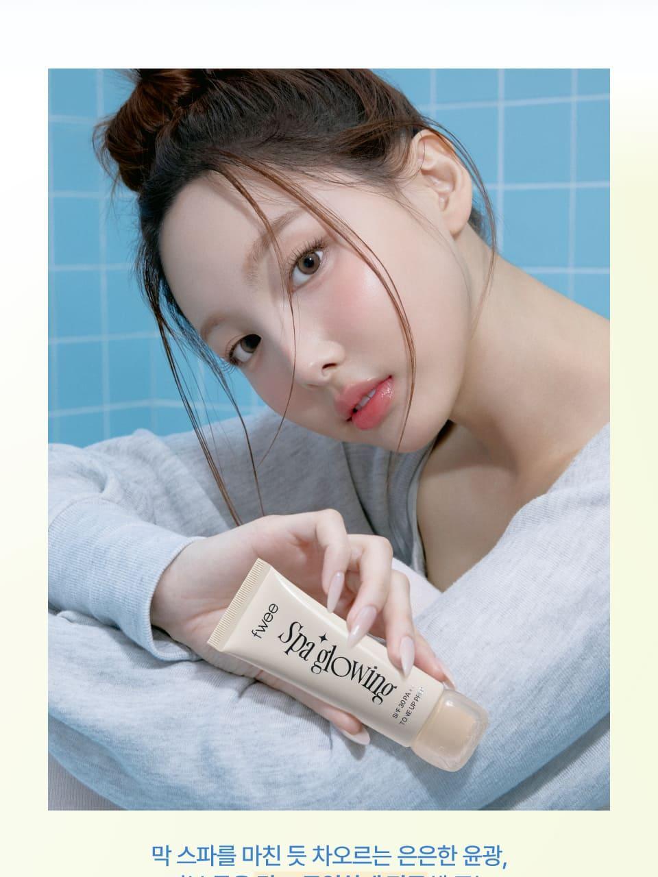 fwee - SPA Glowing UV Tone Up Base Prep 35ml