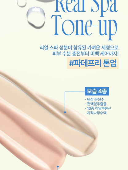 fwee - SPA Glowing UV Tone Up Base Prep 35ml