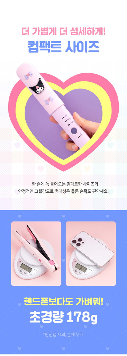 ROYCHE - Sanrio Wireless Mini Flat Iron