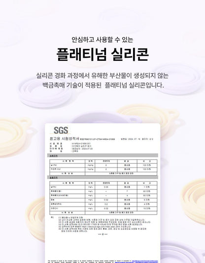 Sillymann - Silicone Travel Cup 150ml (Pokémon Collaboration)
