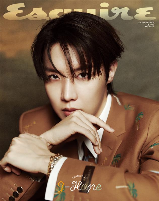 Esquire Korea Magazine May 2026 BTS j-hope Cover A