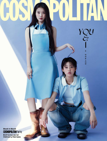 Cosmopolitan Korea Magazine May 2026 (Cover: IU & Lee Yeon) + Xdinary Heroes Postcard - A (IU & Lee Yeon)
