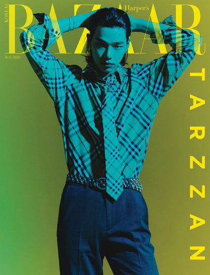 Harper's Bazaar Korea Magazine May 2026 (Cover: ALLDAY PROJECT Tarzzan & Woochan)