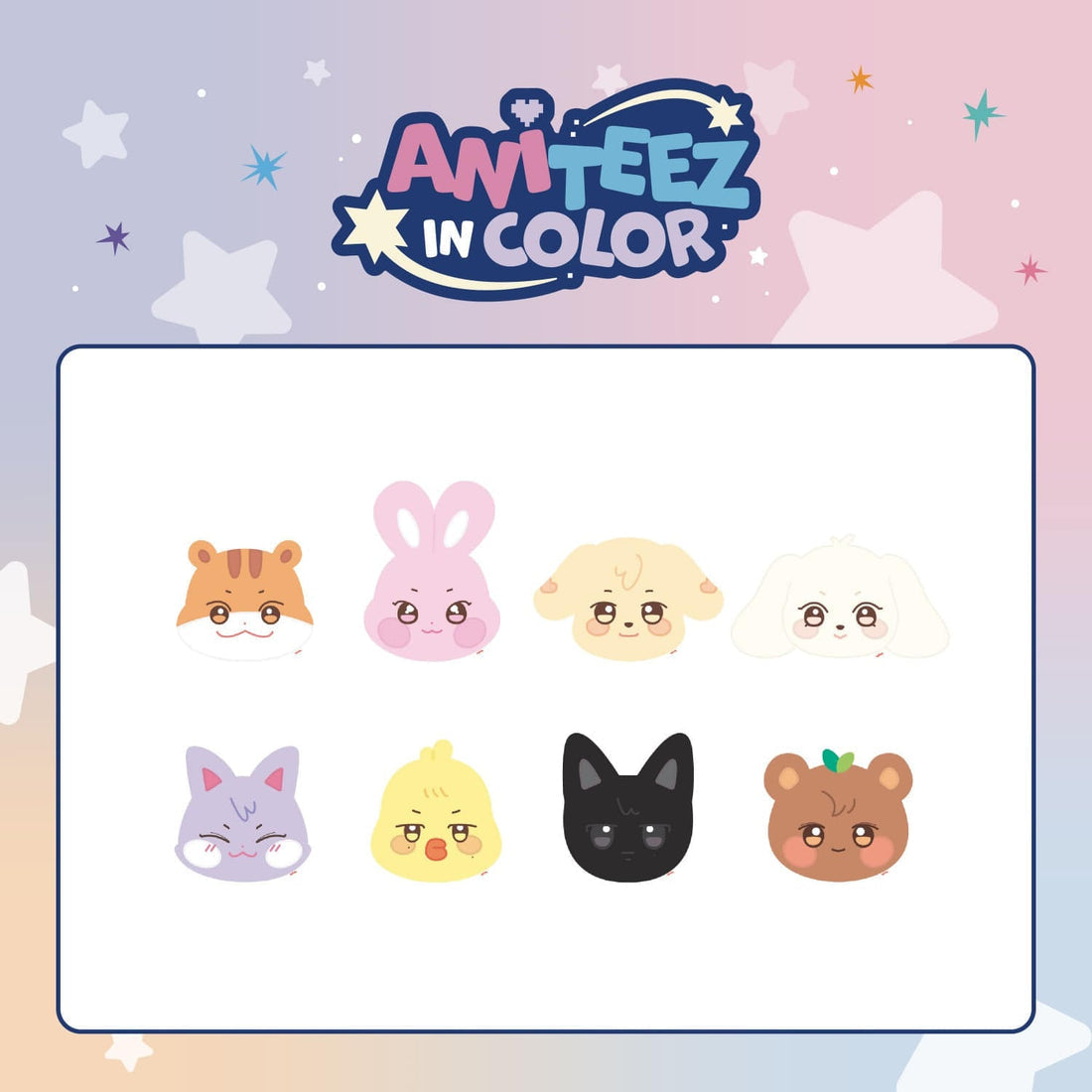 [PRE-ORDER] ATEEZ - ANITEEZ Plush Cushion (ANITEEZ IN COLOR) - JJOONGrami