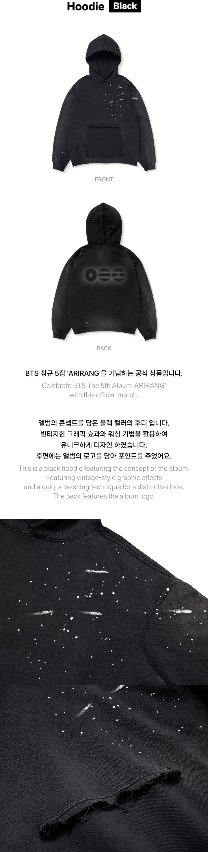 BTS - [ARIRANG] Hoodie (Black)