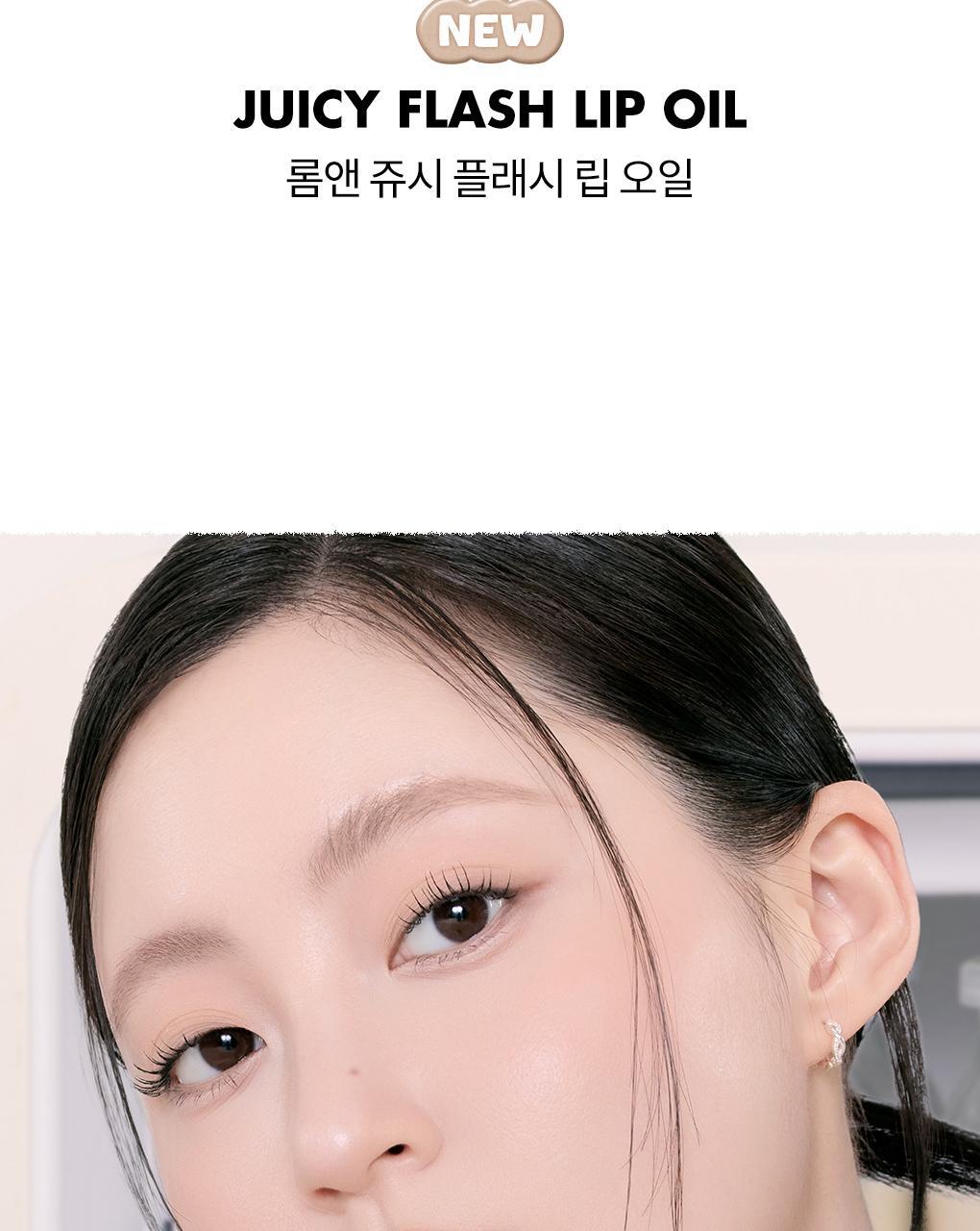rom&nd - Juicy Flash Lip Oil (ILLIT WONHEE Pink)