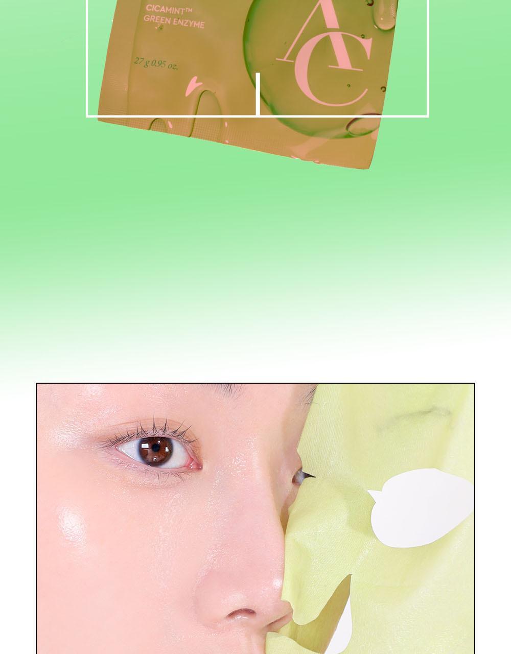 DEWYTREE - AC Deep Calming Mask 10+1 Sheets + Pokémon Sticker (Pokémon Collaboration)