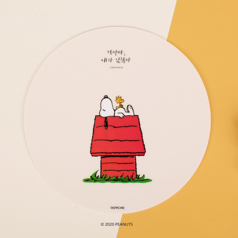 ROYCHE - Peanuts Snoopy Mouse Pad - Beige