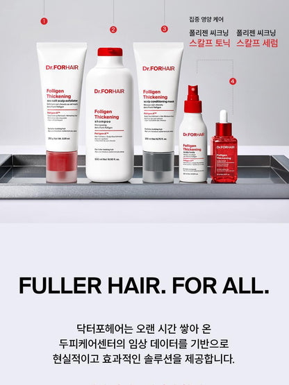 Dr.FORHAIR - Folligen Thickening Shampoo 750ml + Pokémon Luggage Tag (Pokémon Collaboration)