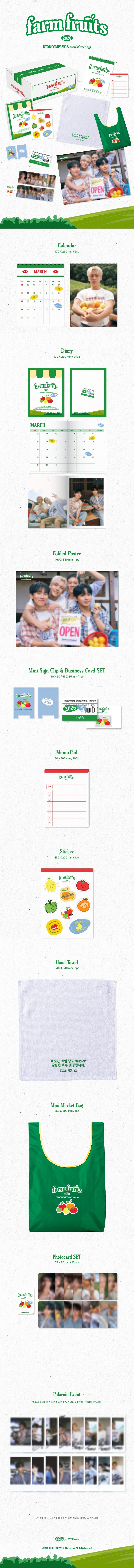 BTOB 2026 Season's Greetings [farm fruits]