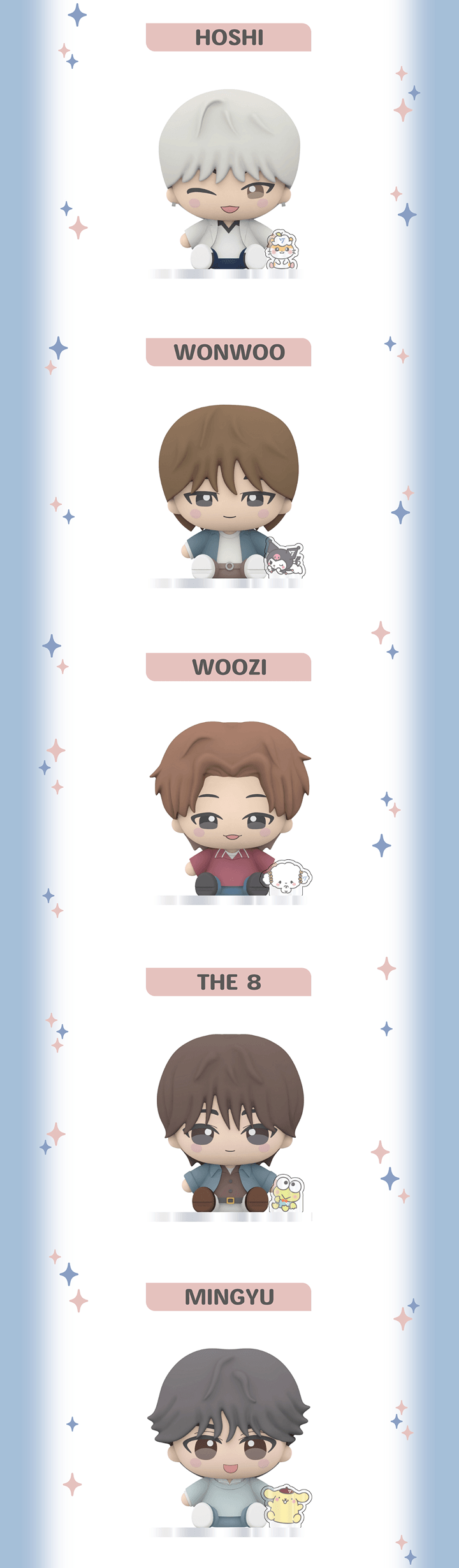 SEVENTEEN - SEVENTEEN X SANRIO (Figures, Random) [PRE-ORDER]