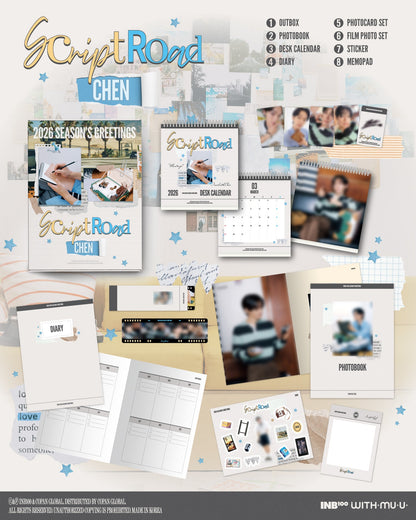 CHEN 2026 Season's Greetings [Script Road]