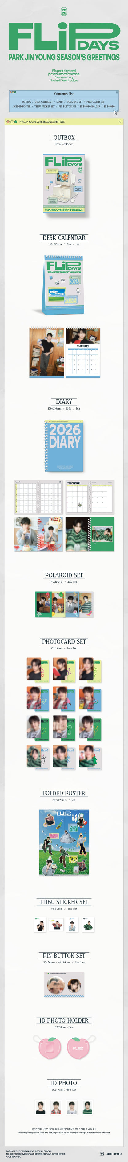 Park Jinyoung 2026 Season's Greetings [Flip Days]