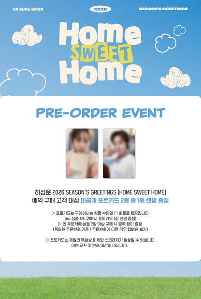 HA SUNG WOON 2026 Season's Greetings [HOME SWEET HOME]