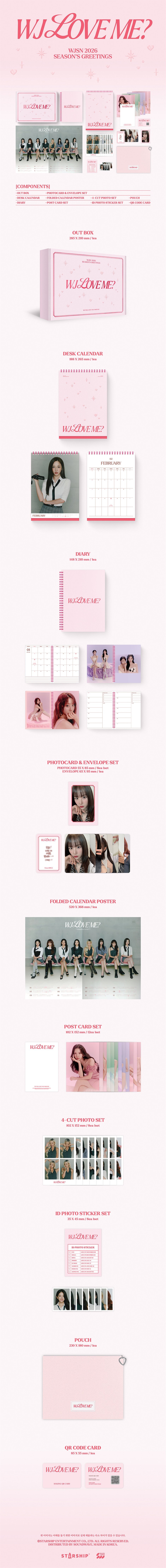 WJSN 2026 Season's Greetings [WJ LOVE ME?] [Pre-Order]