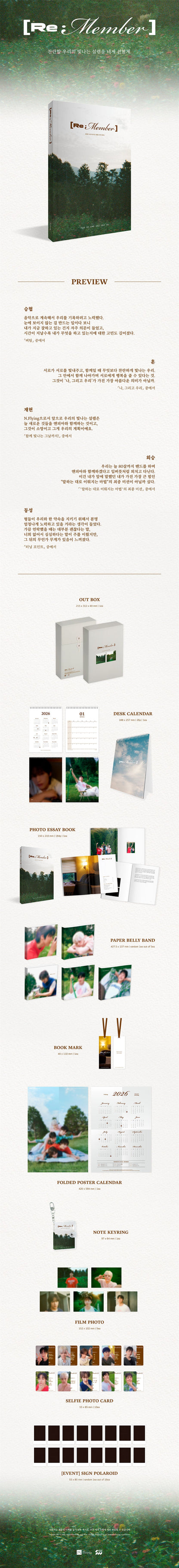 N.Flying 2026 Season's Greetings [Re: Member]