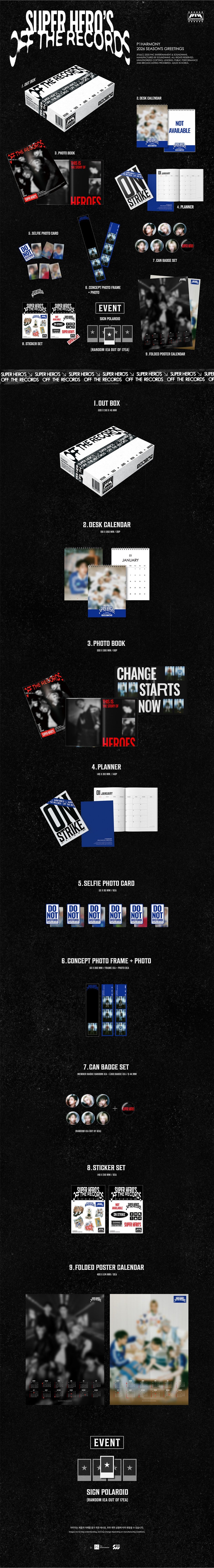P1Harmony 2026 Season's Greetings [SUPER HERO'S OFF THE RECORDS]