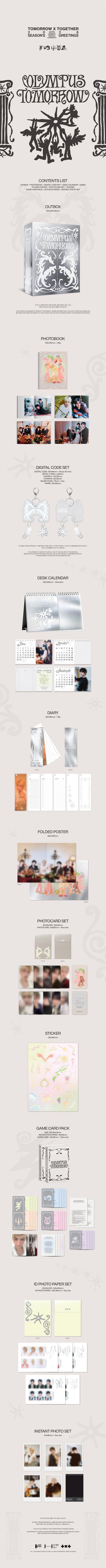 TOMORROW X TOGETHER 2026 Season's Greetings