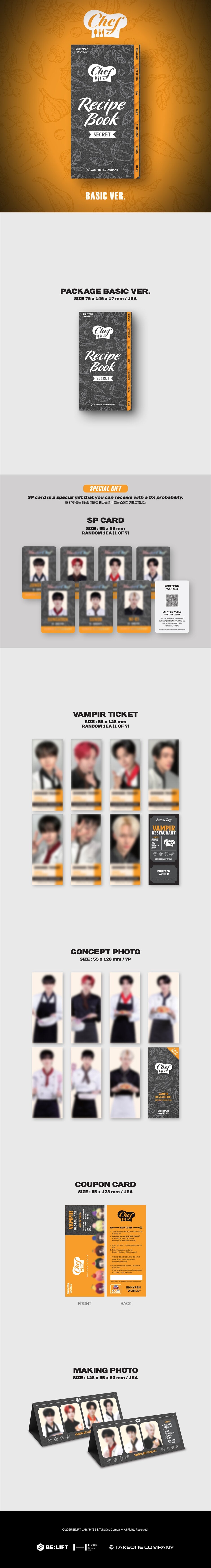 ENHYPEN - World Coupon Card Collection (CHEF BASIC Ver.) [Pre-Order]
