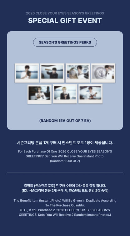 CLOSE YOUR EYES 2026 Season's Greetings