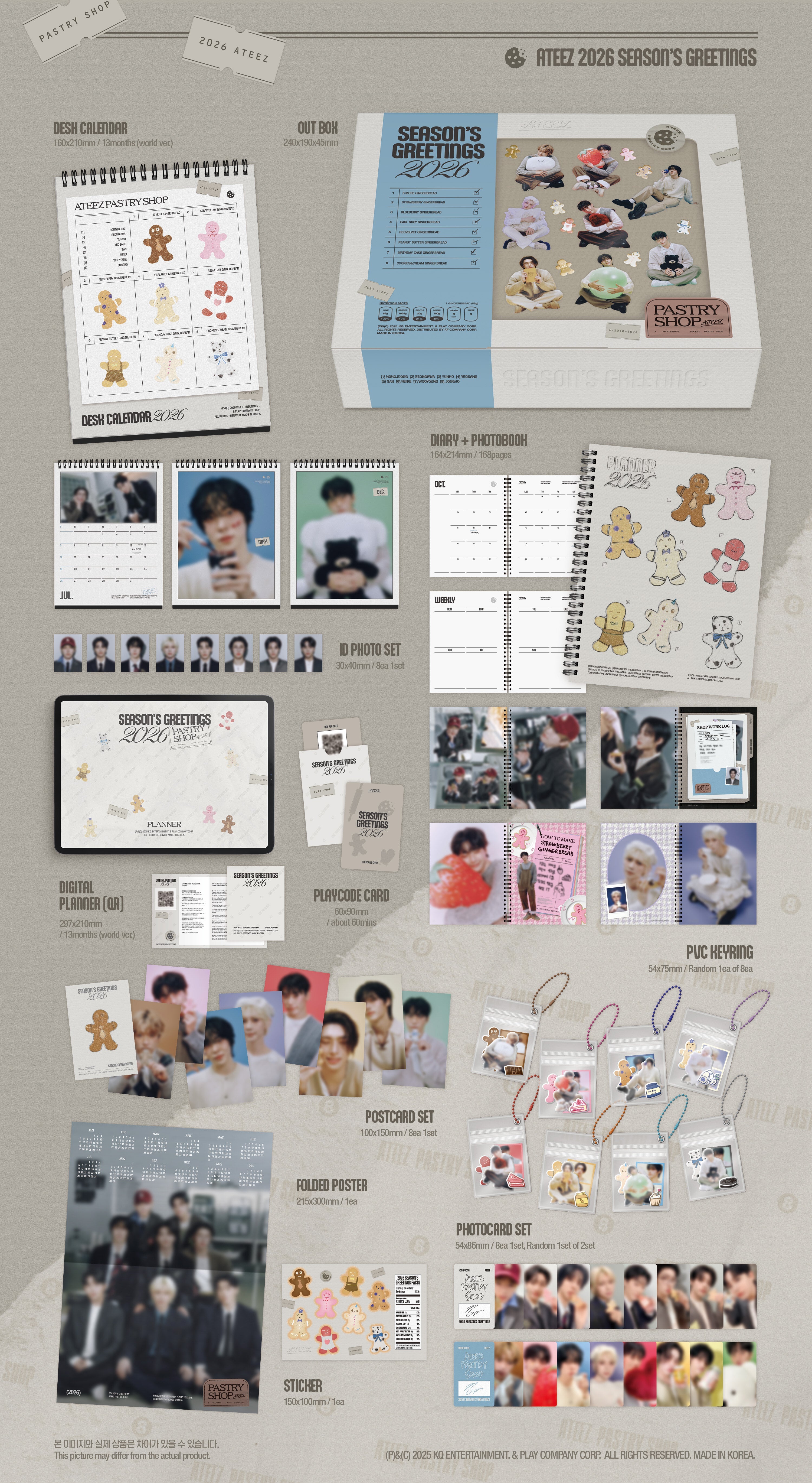 ATEEZ 2026 Season's Greetings [Pre-Order] [POB Selectable]