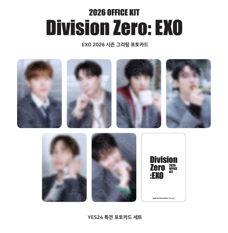 EXO 2026 Season's Greetings [Pre-Order]