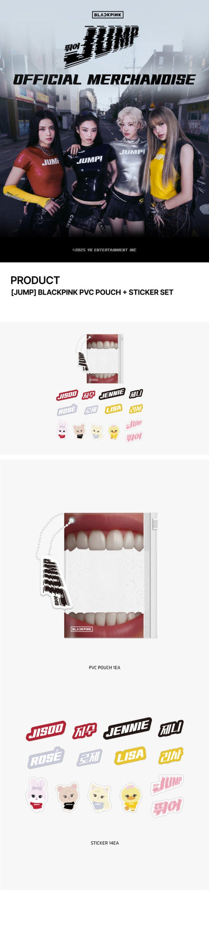 BLACKPINK - [JUMP] PVC Pouch + Sticker Set [PRE-ORDER]