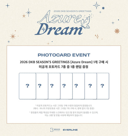 DKB 2026 Season's Greetings [Azure Dream]