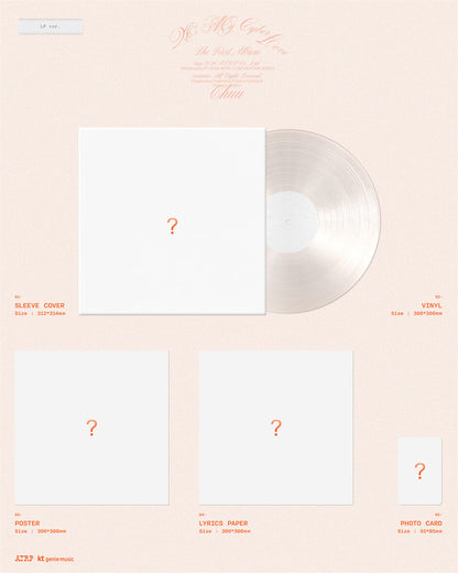 CHUU - 1st Album *XO, My Cyberlove* (LP)