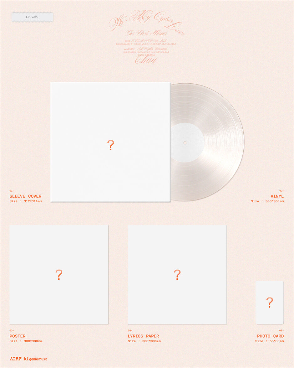 CHUU - 1st Album *XO, My Cyberlove* (LP)