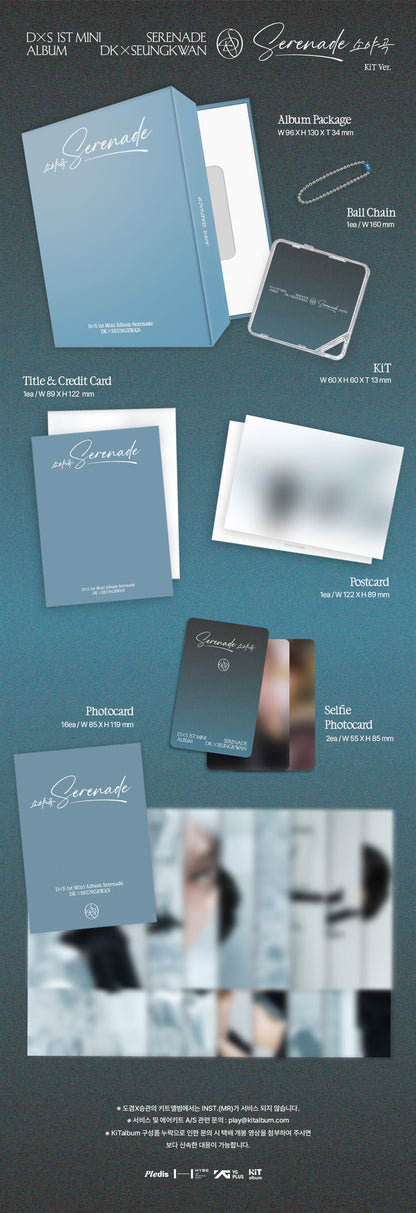 DK X SEUNGKWAN - 1st Mini Album *SERENADE* (KiT Ver.)
