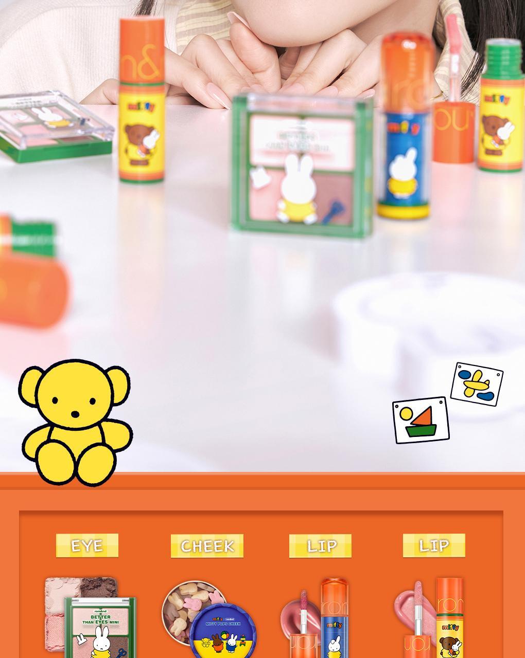 rom&nd X Miffy - Stationery Store Set (Mini Tint 2EA + Mini Eye Shadow + Memo Pad)