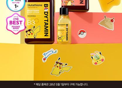 BEYOND - Bodytamin Glutathione Brightening Body Lotion 300ml + Pikachu Sticker Patch (Pokémon Collaboration)