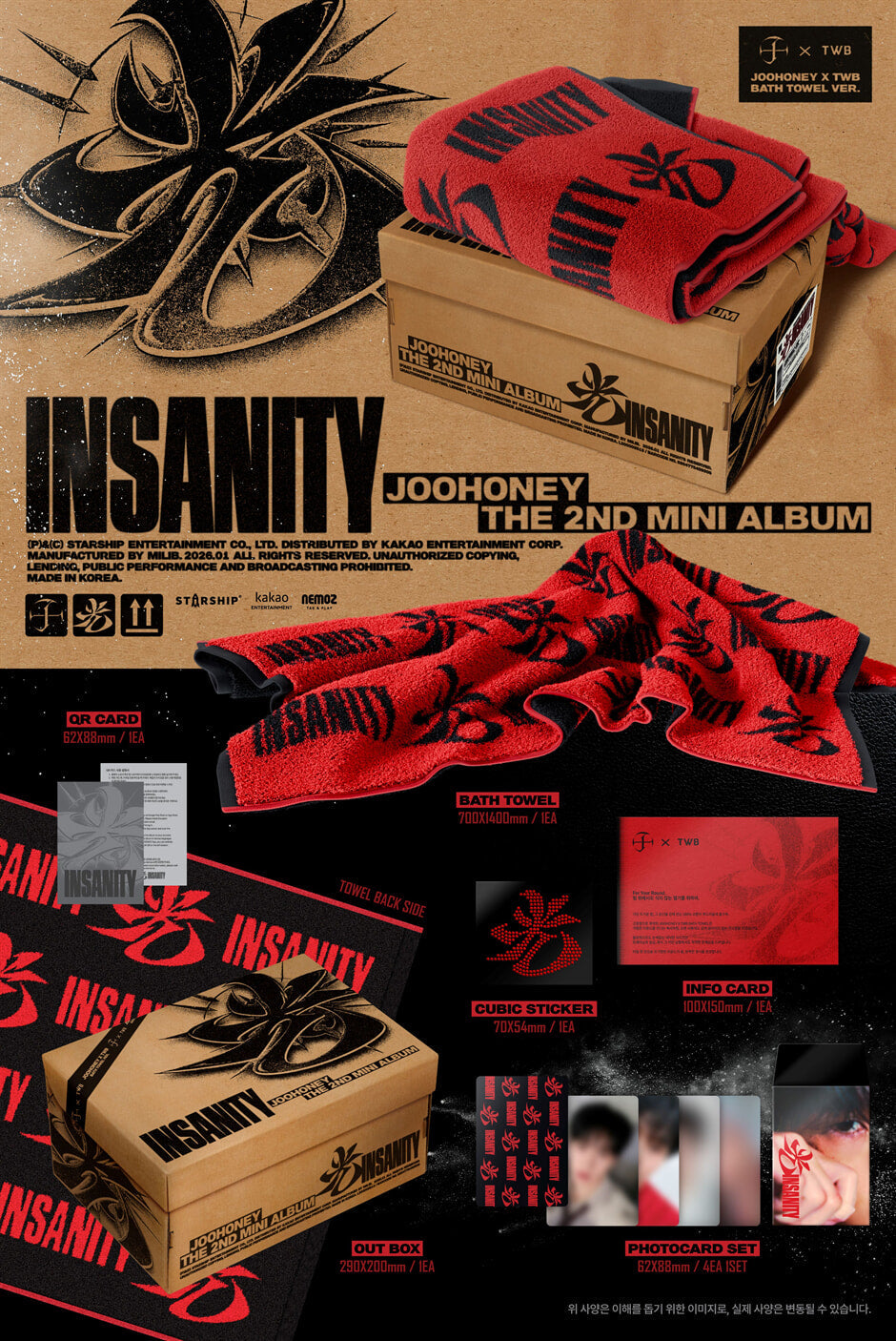 JOOHONEY - 2nd Mini Album INSANITY (JOOHONEY X TWB BATH TOWEL VER.)