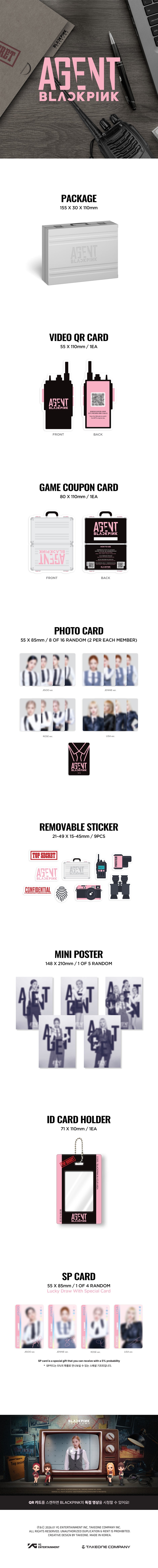 BLACKPINK - The Game Photocard Collection (Agent BLACKPINK)