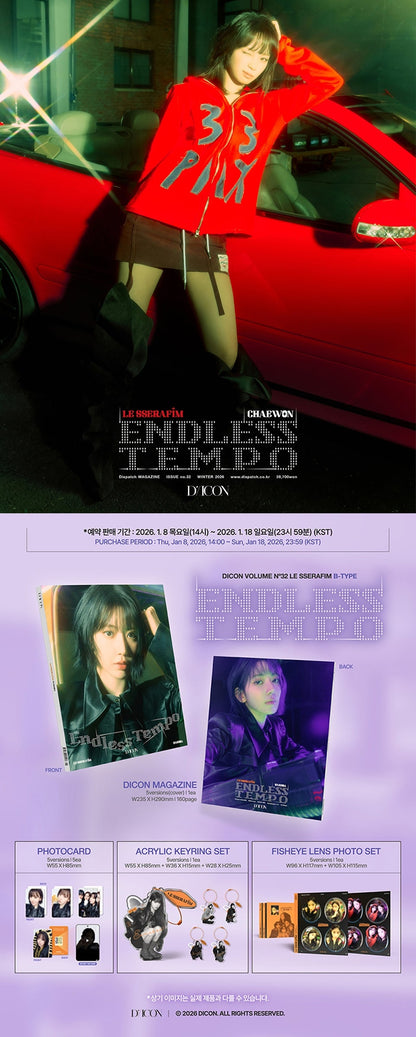 LE SSERAFIM - DICON Volume N°32 LIMITLESS RHYTHM [A-type]